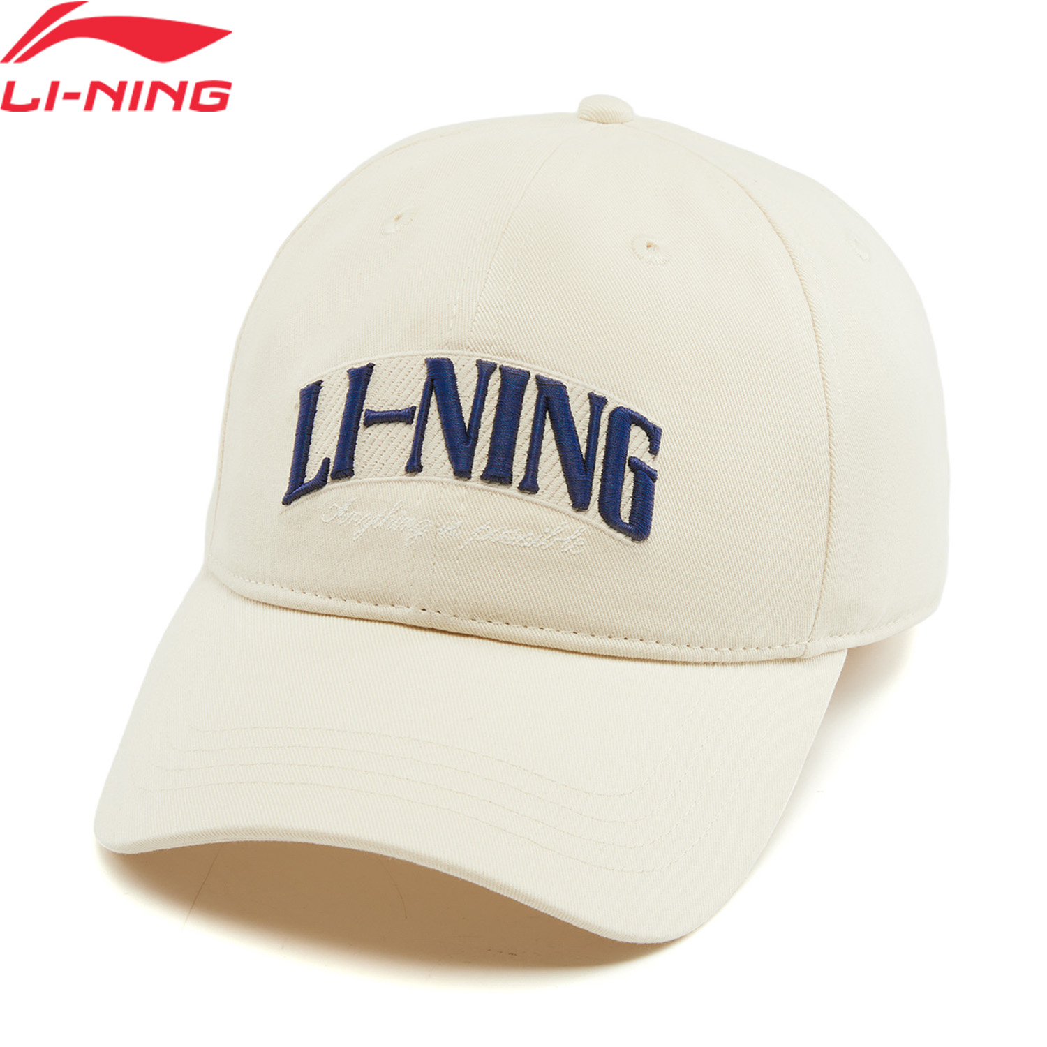 Running Cap Lightweight - Li-Ning Unisex Sports Style Baseball Caps