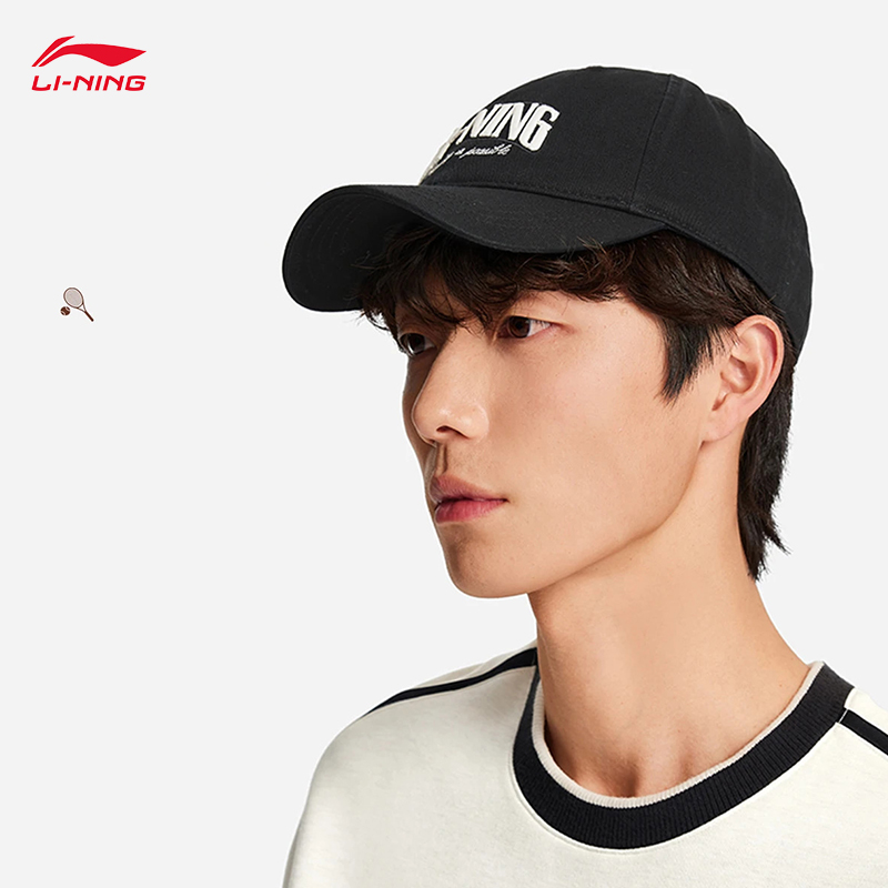 Running Cap Lightweight - LI-NING Sports Lifestyle Series Unisex Comfortable