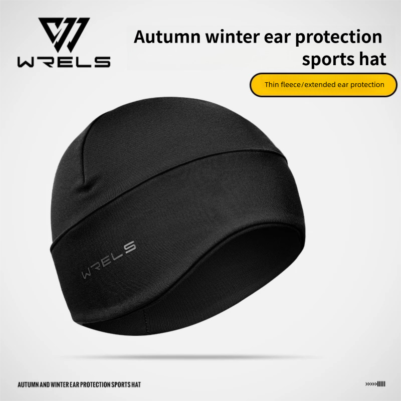 Running Cap Lightweight - WRELS Winter Running Skull Cap Lightweight