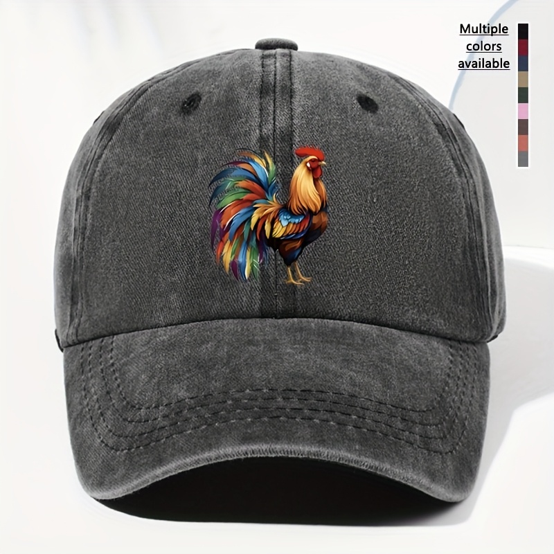 Baseball Cap Structured - Unisex Adjustable Vintage Washed Baseball Cap