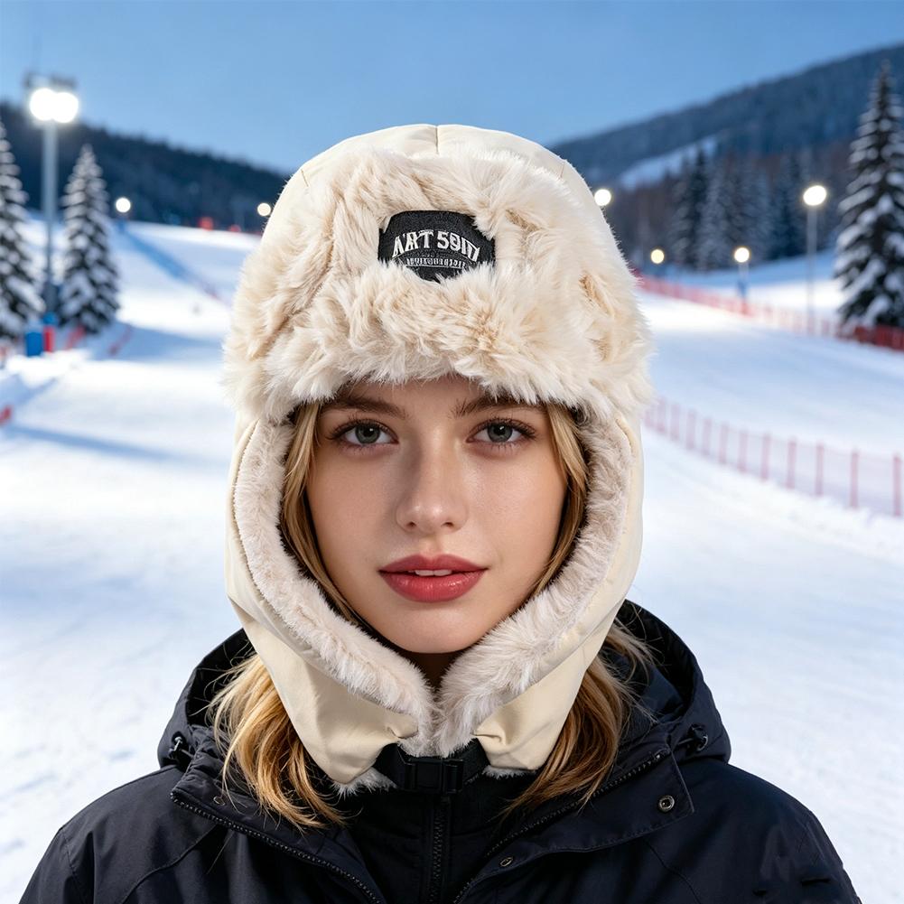 Winter Faux Fur Lined Trapper  - Trapper Hat Ear Flap 评论和价格