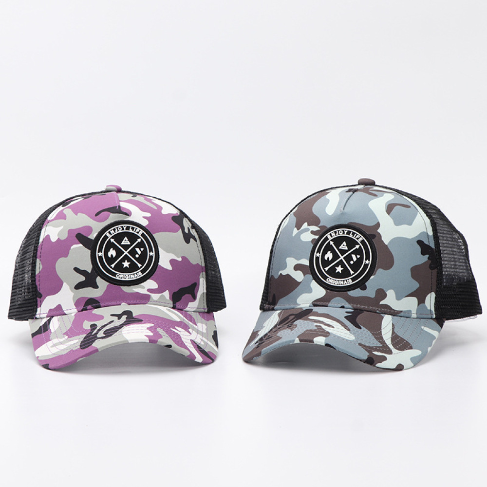 Casual Camo Patchwork Mesh Cap - Trucker Cap Mesh 评论和价格