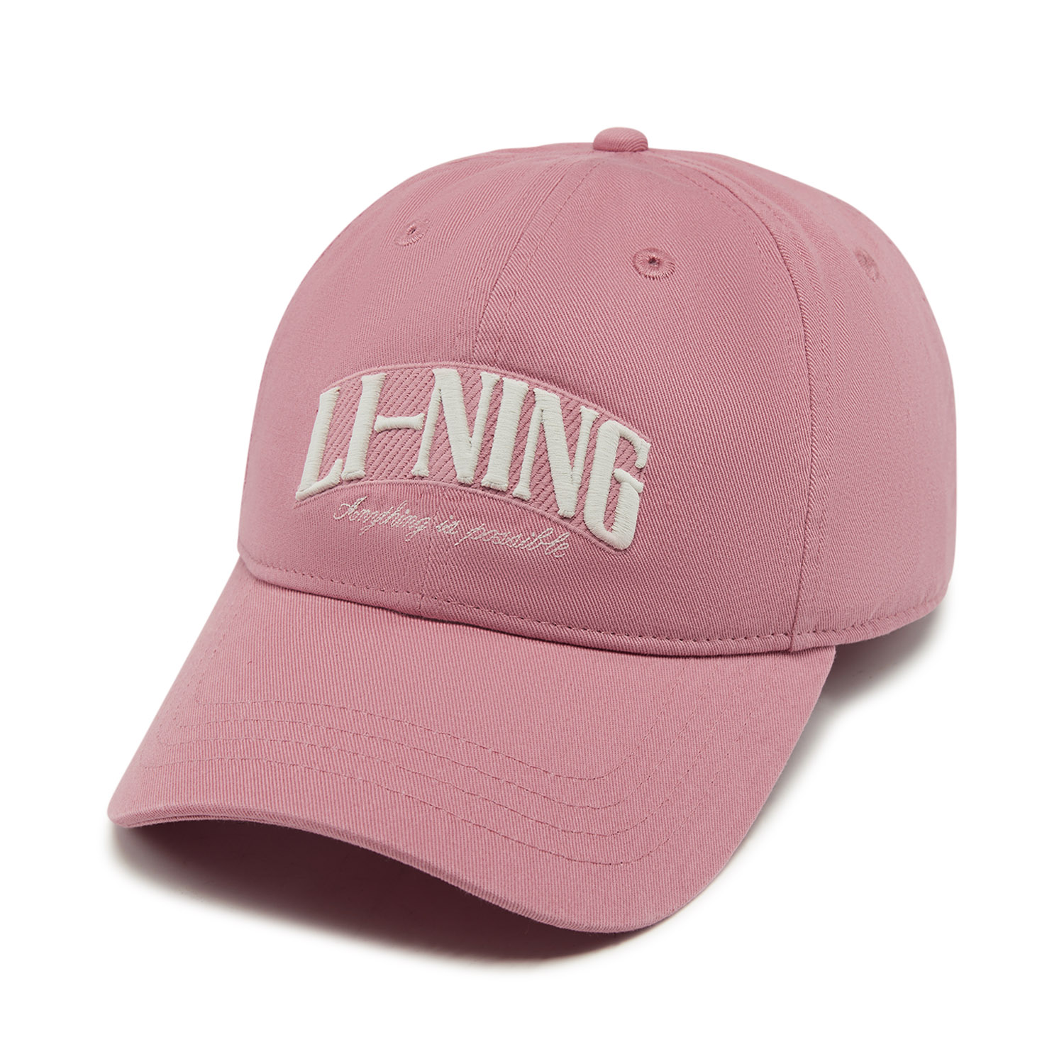 Li-Ning Unisex Sports Style Ba - Running Cap Lightweight 评论和价格