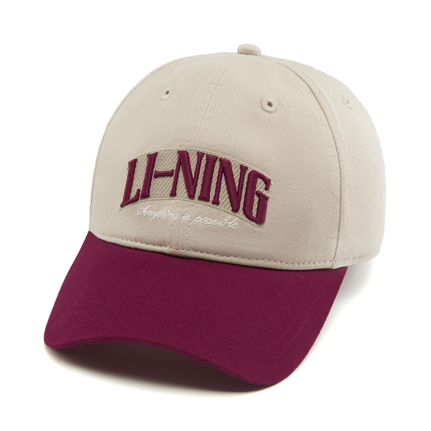 Li-Ning Unisex Sports Style Ba - Running Cap Lightweight 评论和价格