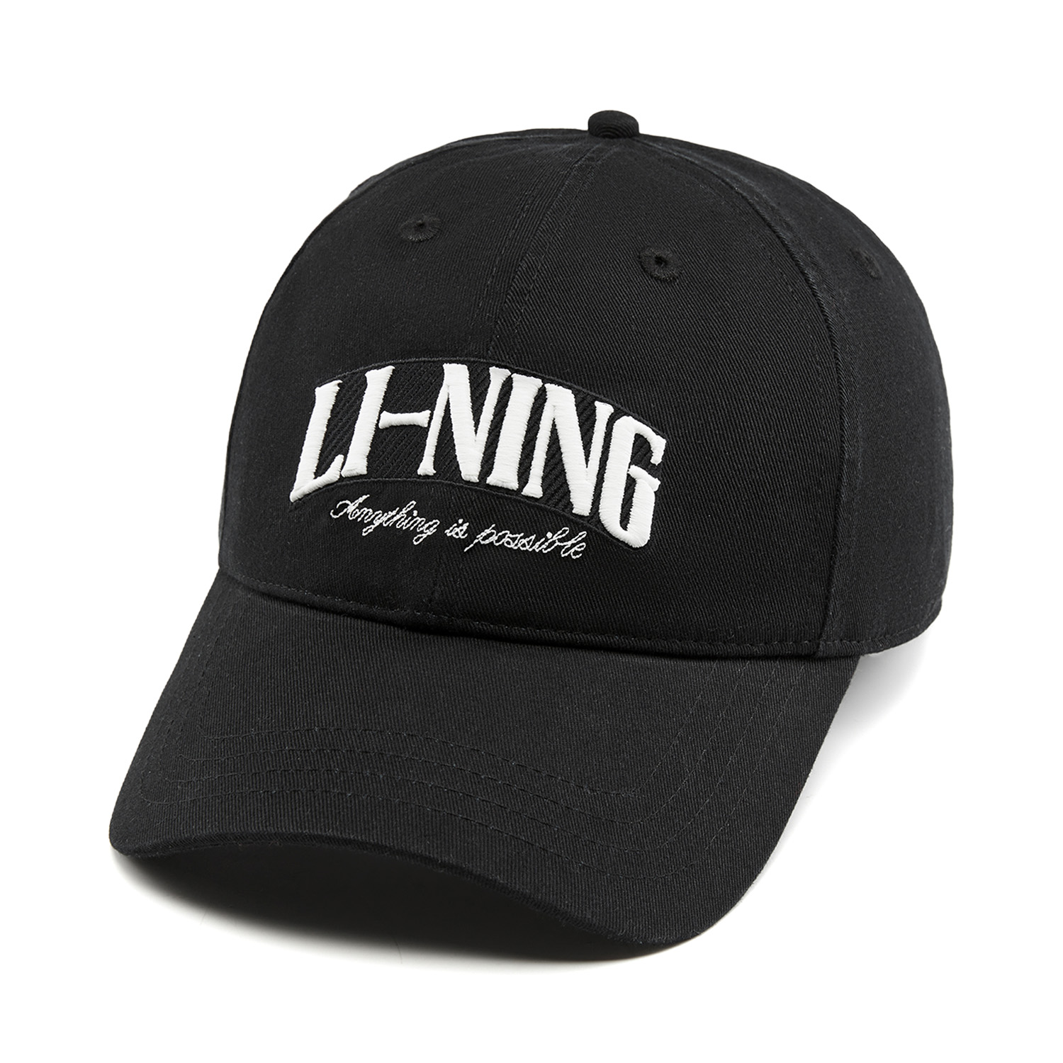 Li-Ning Unisex Sports Style Ba - Running Cap Lightweight 评论和价格
