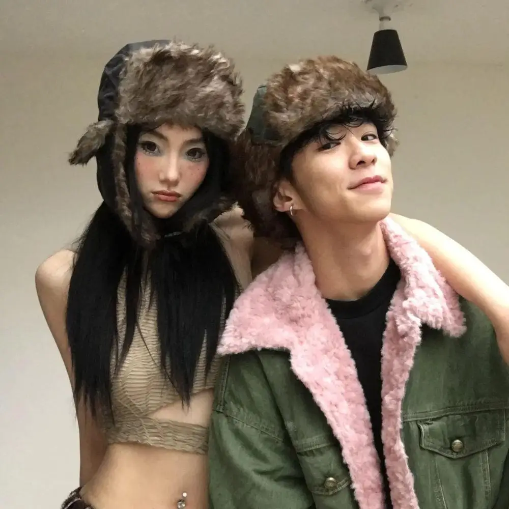 1PC Winter Trapper Aviator Tro - Trapper Hat Ear Flap 评论和价格
