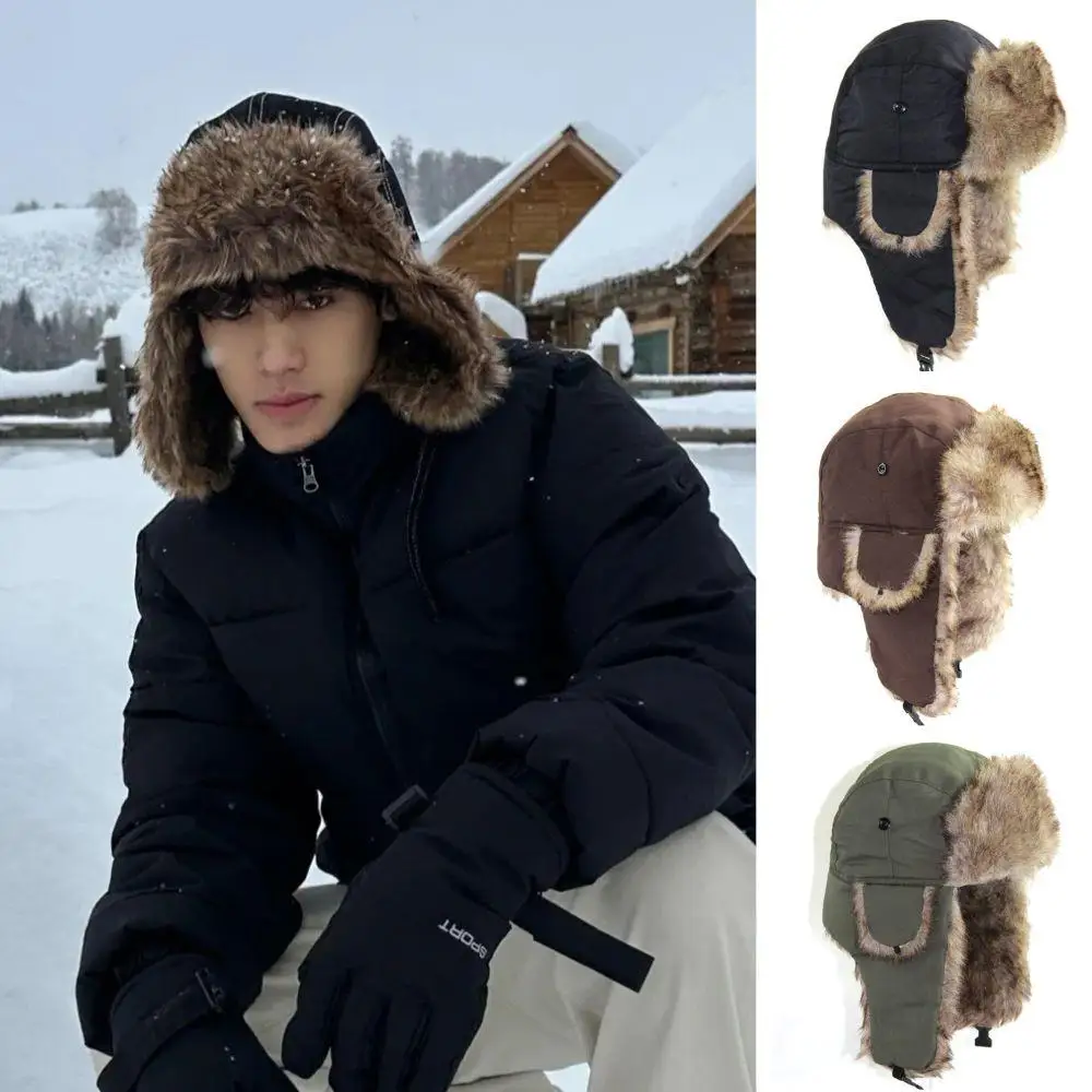 1PC Winter Trapper Aviator Tro - Trapper Hat Ear Flap 评论和价格
