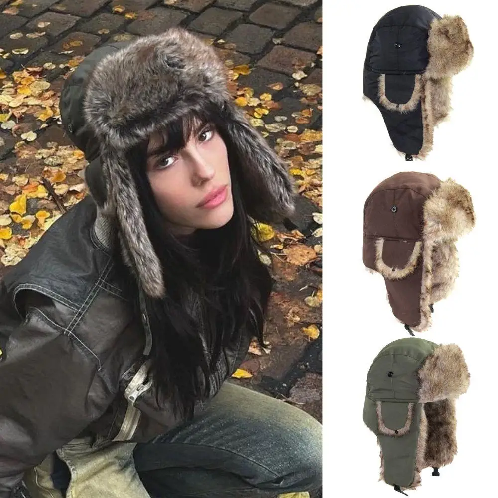 1PC Winter Trapper Aviator Tro - Trapper Hat Ear Flap 评论和价格