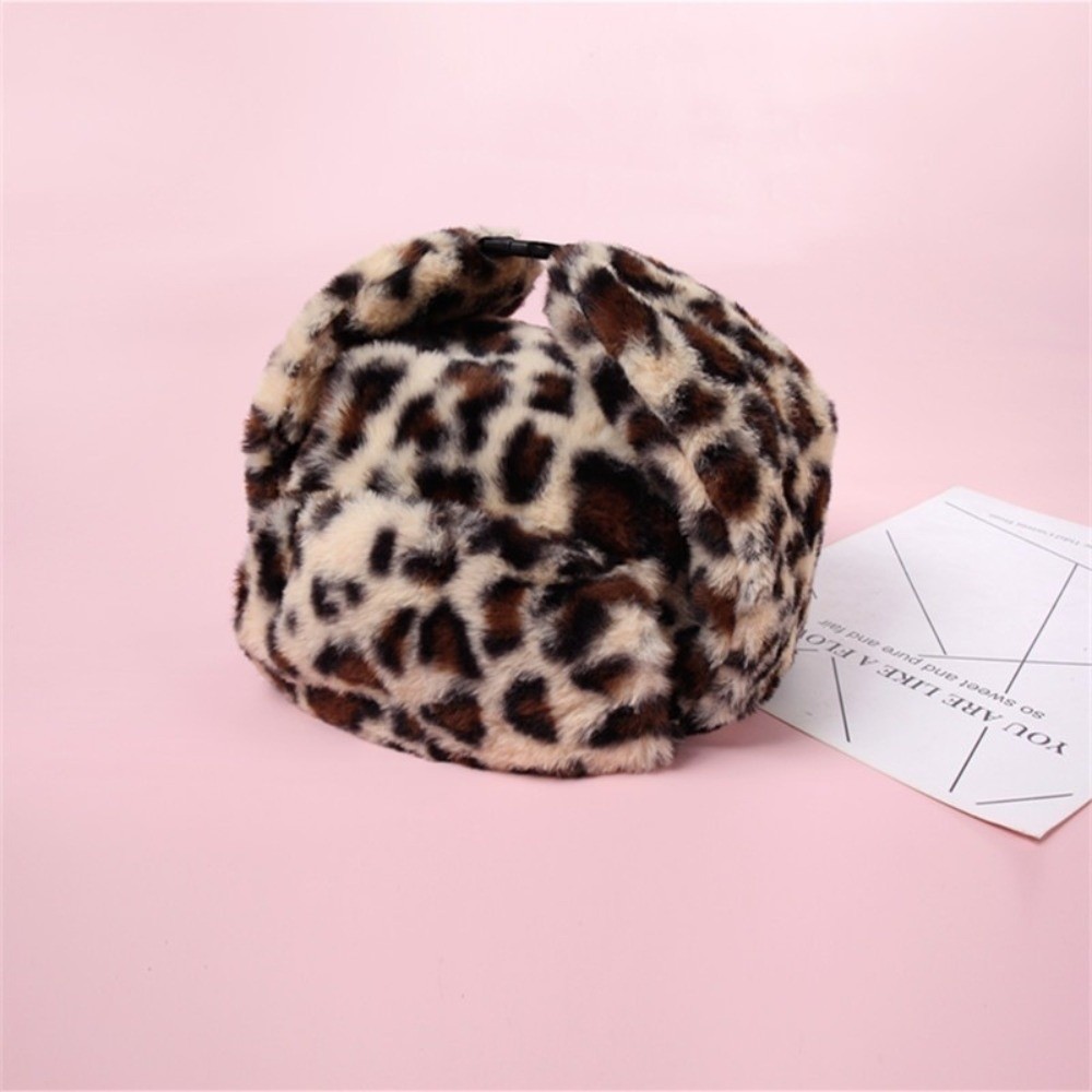 Warm Leopard Print Trapper Hat - Trapper Hat Ear Flap 评论和价格