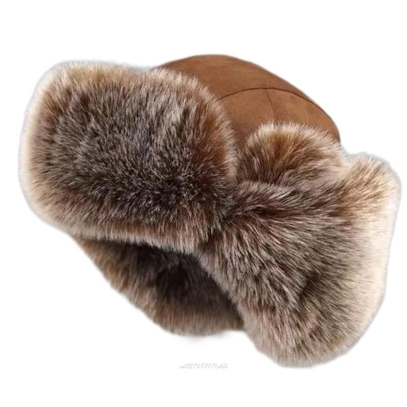 X5XA Adult Furry Lined Trapper - Trapper Hat Ear Flap 评论和价格