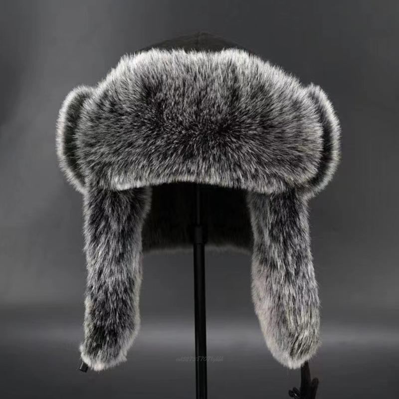 X5XA Adult Furry Lined Trapper - Trapper Hat Ear Flap 评论和价格