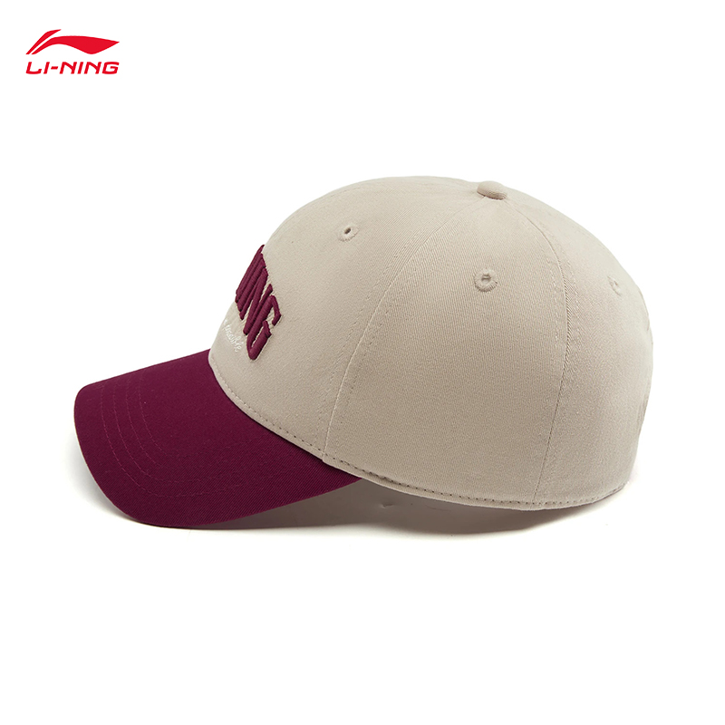 LI-NING Sports Lifestyle Serie - Running Cap Lightweight 评论和价格