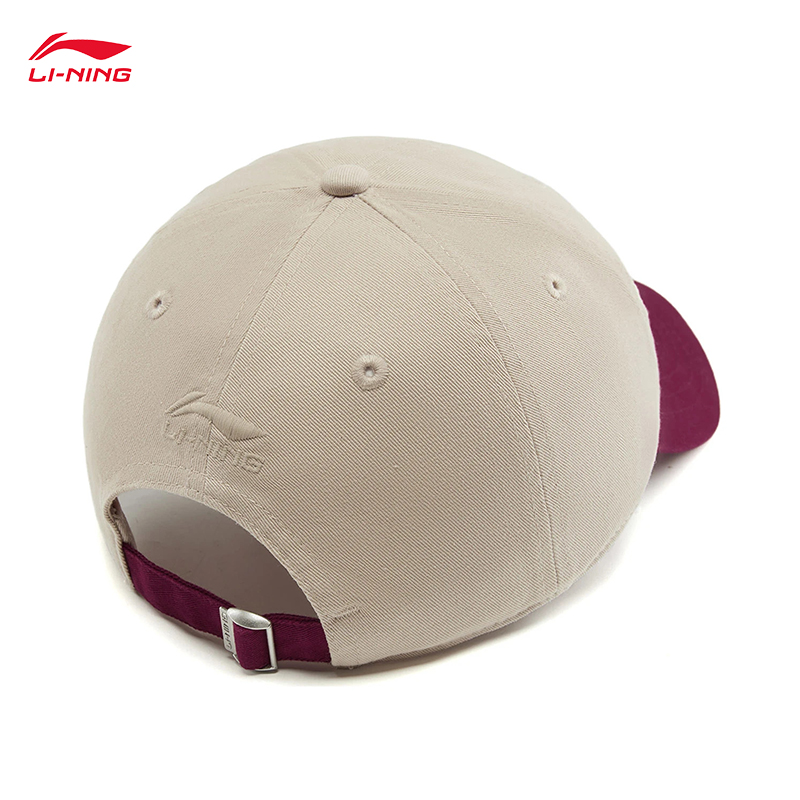 LI-NING Sports Lifestyle Serie - Running Cap Lightweight 评论和价格