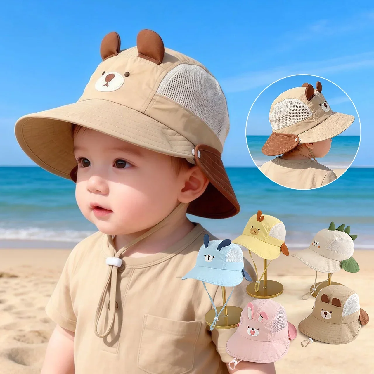 Baby Cartoon Bear Rabbit Ear S - Sun Hat Wide Brim 评论和价格