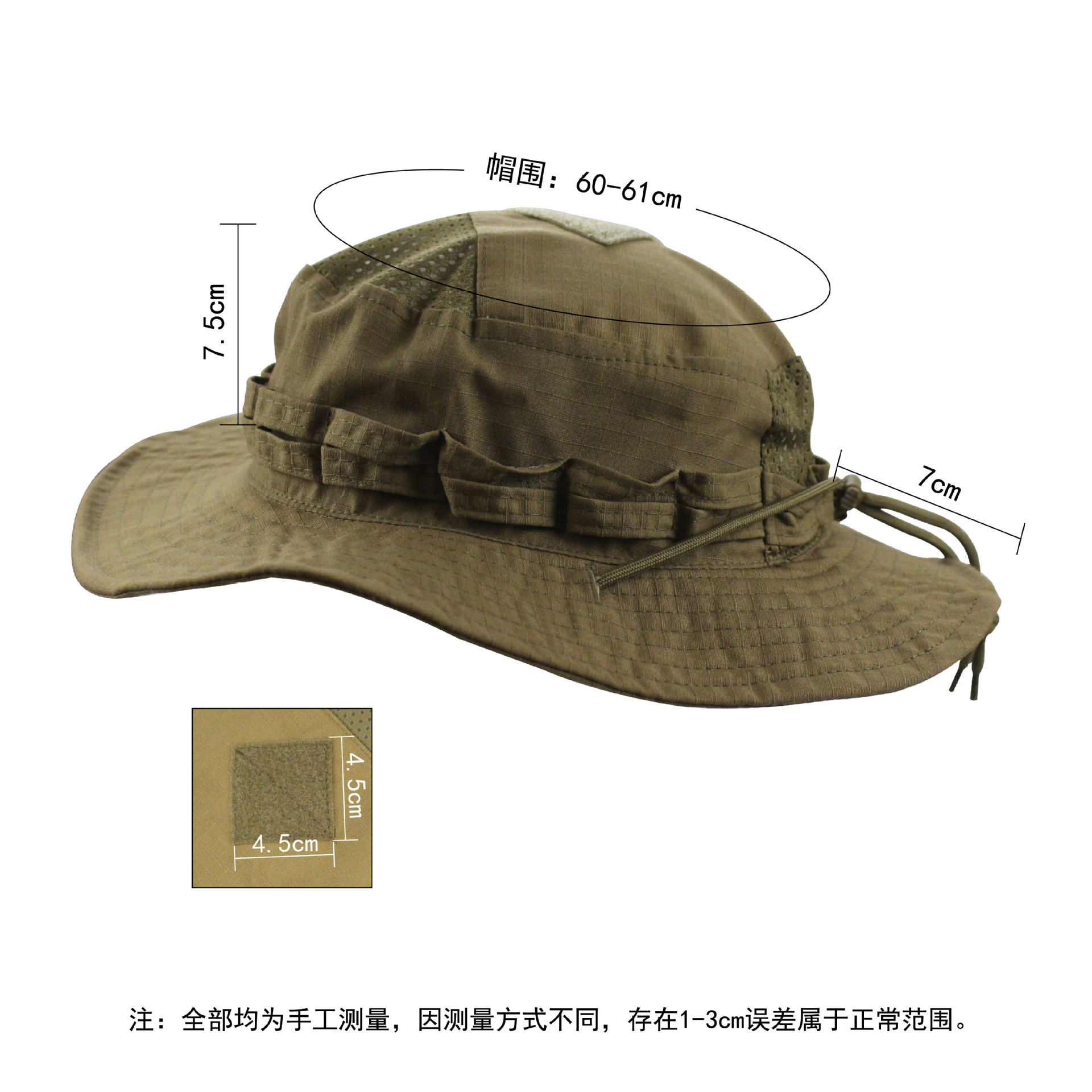 Tactical Camo Boonie Hat Milit - Boonie Hat Tactical 评论和价格