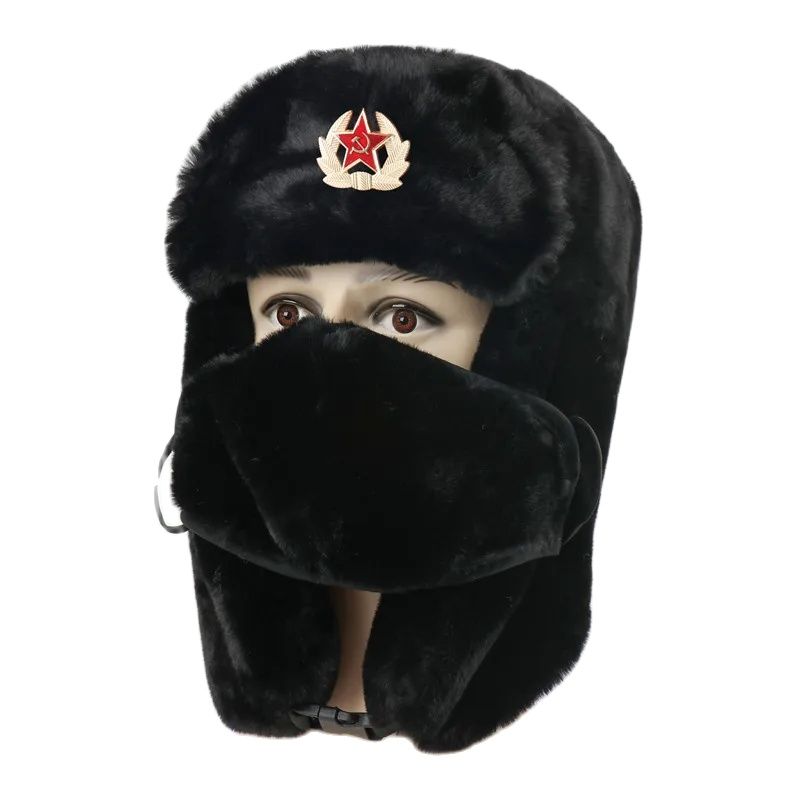 SupSindy Army Military Soviet  - Winter Trapper Hat 评论和价格
