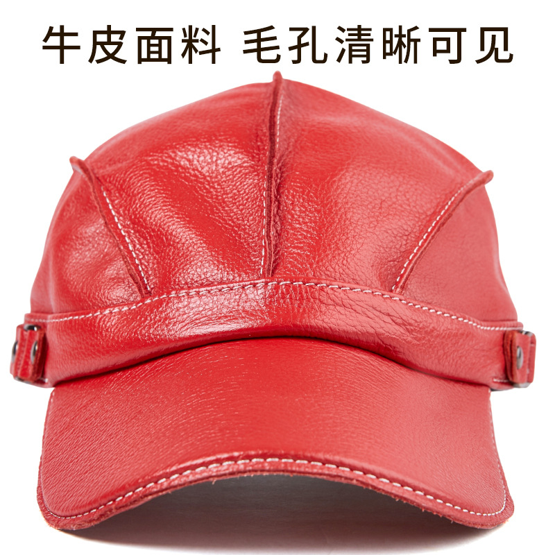 2026 Men's Genuine Leather Bas - Winter Trapper Hat 评论和价格
