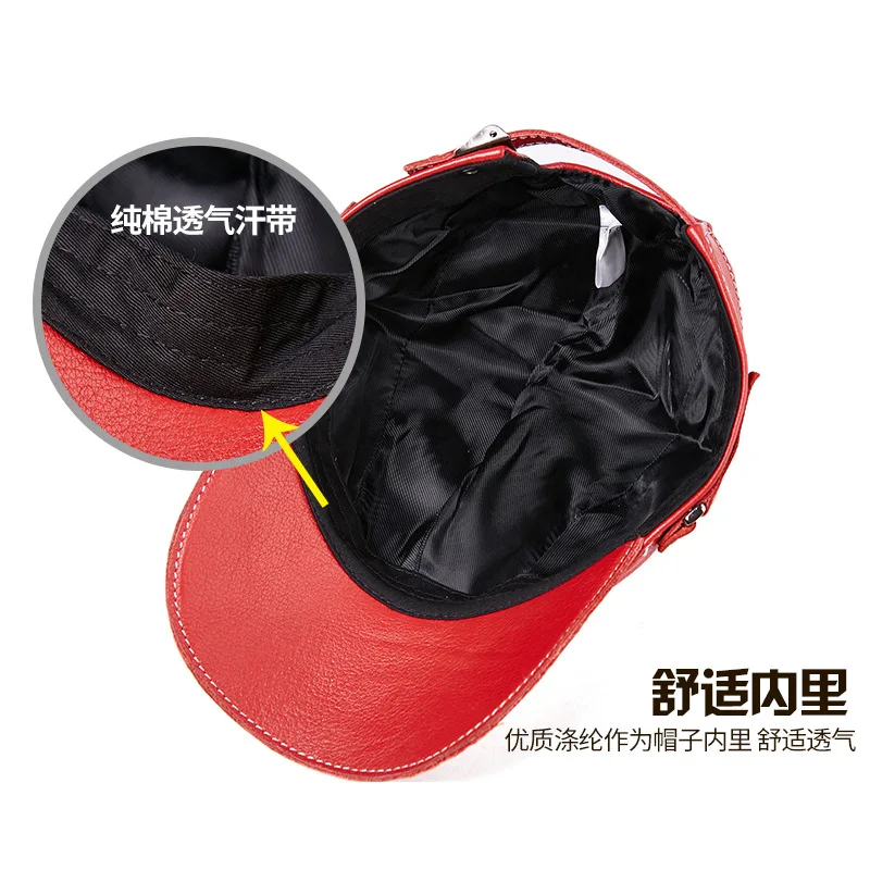2026 Men's Genuine Leather Bas - Winter Trapper Hat 评论和价格