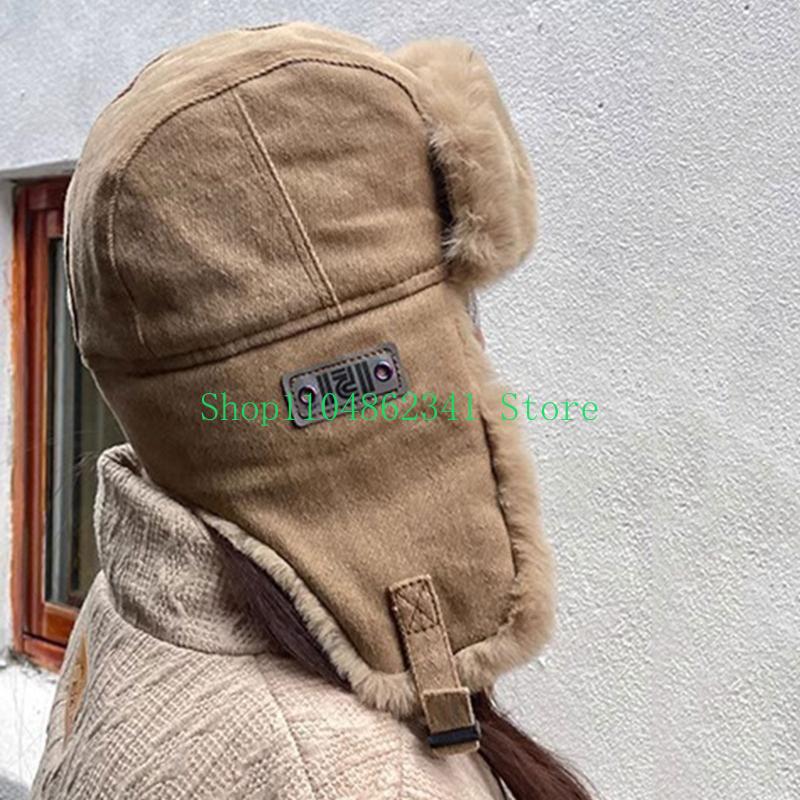 652F Adult Teens Windproof Ear - Trapper Hat Ear Flap 评论和价格