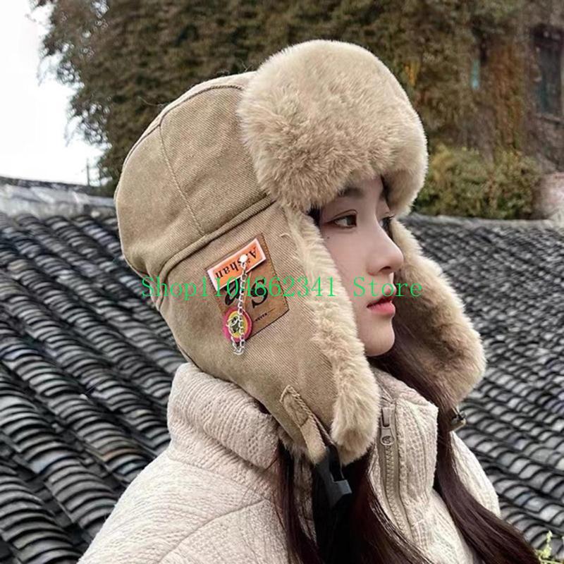 652F Adult Teens Windproof Ear - Trapper Hat Ear Flap 评论和价格