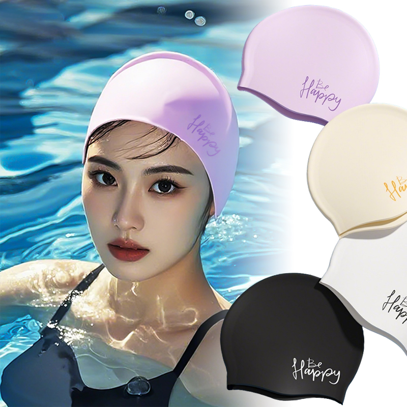 Women Silicone Swimming Cap Ex - Swim Hat Silicone 评论和价格