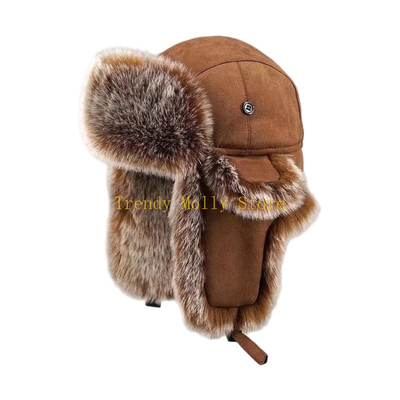 N5KB Padded Winter Trapper Hat - Winter Trapper Hat 评论和价格
