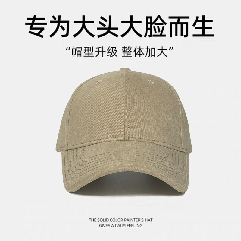 Unisex Autumn Winter Large Siz - Baseball Cap Structured 评论和价格