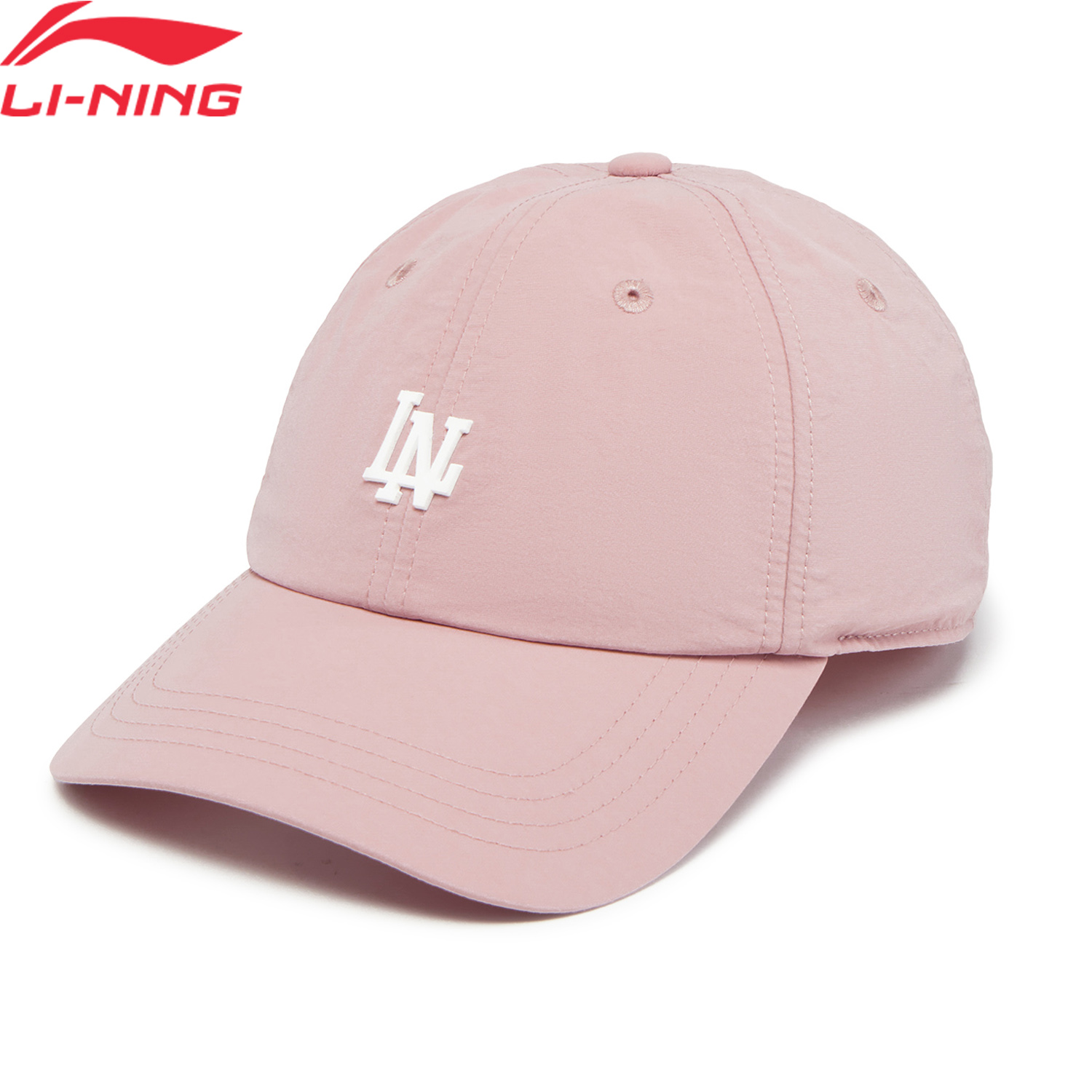 Li-Ning Unisex Sports Style Ba - Running Cap Lightweight 评论和价格