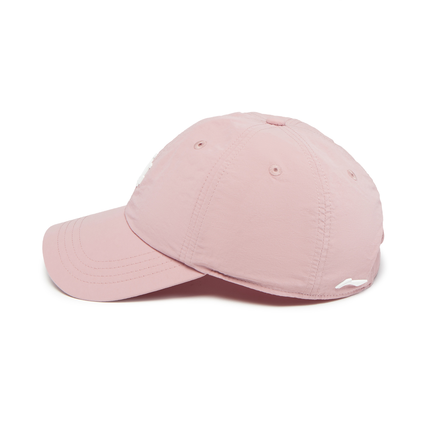 Li-Ning Unisex Sports Style Ba - Running Cap Lightweight 评论和价格
