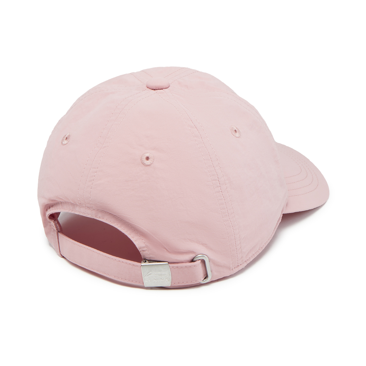 Li-Ning Unisex Sports Style Ba - Running Cap Lightweight 评论和价格