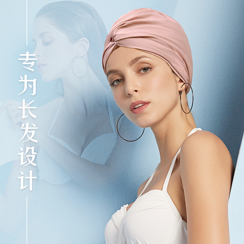 Women Ladies Fashion Stylish C - Swim Hat Silicone 评论和价格